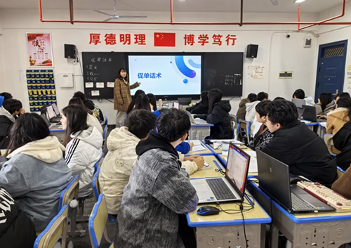 经贸物流系组织开展“三个一”教学竞赛公开示范课