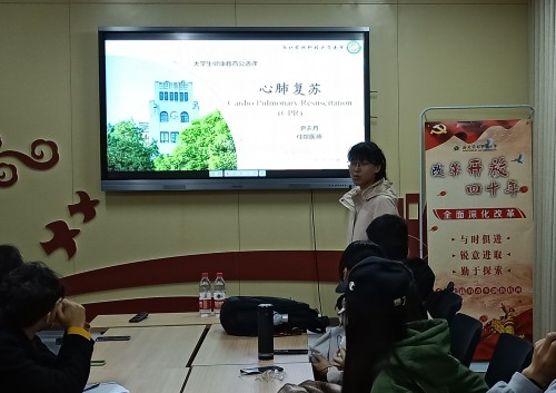 2cef5e38178345ecb86595fa4472c7d8.jpg 开展心肺复苏培训.jpg