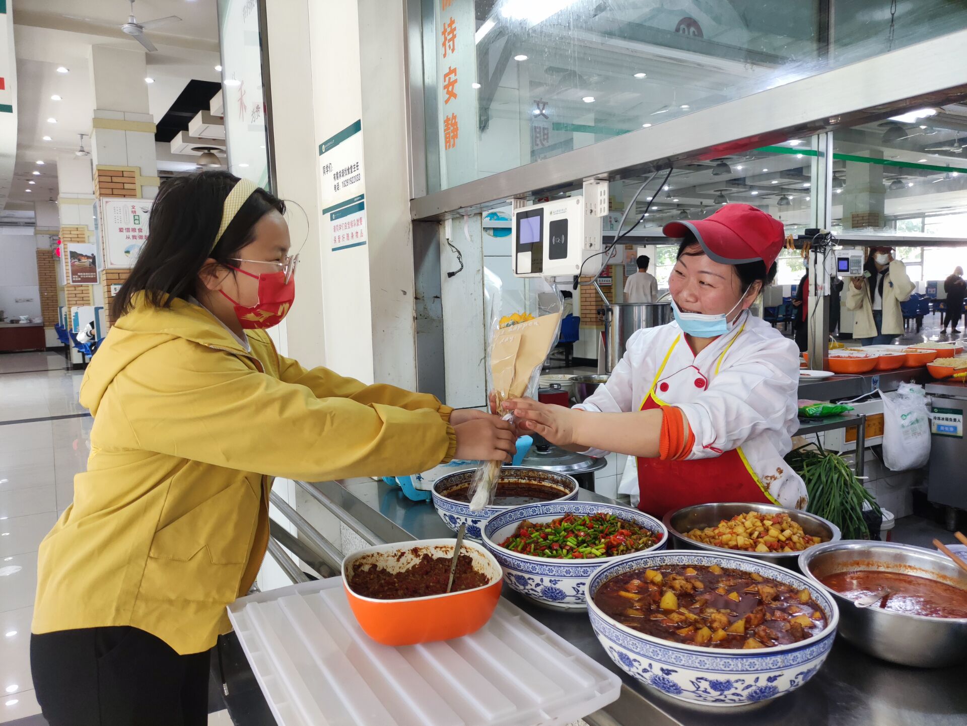 40deadf5e703427080f602f53fe124bd.png 40deadf5e703427080f602f53fe124bd.png