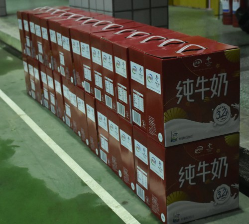 6823652aa966475380597e5d921cdf39.jpg 补给发放.jpg