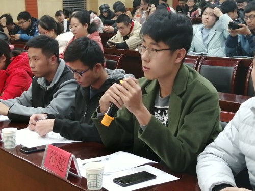 7d341b89896b4a88bbf4db9f731ac1c4.jpg 主席团点评.jpg