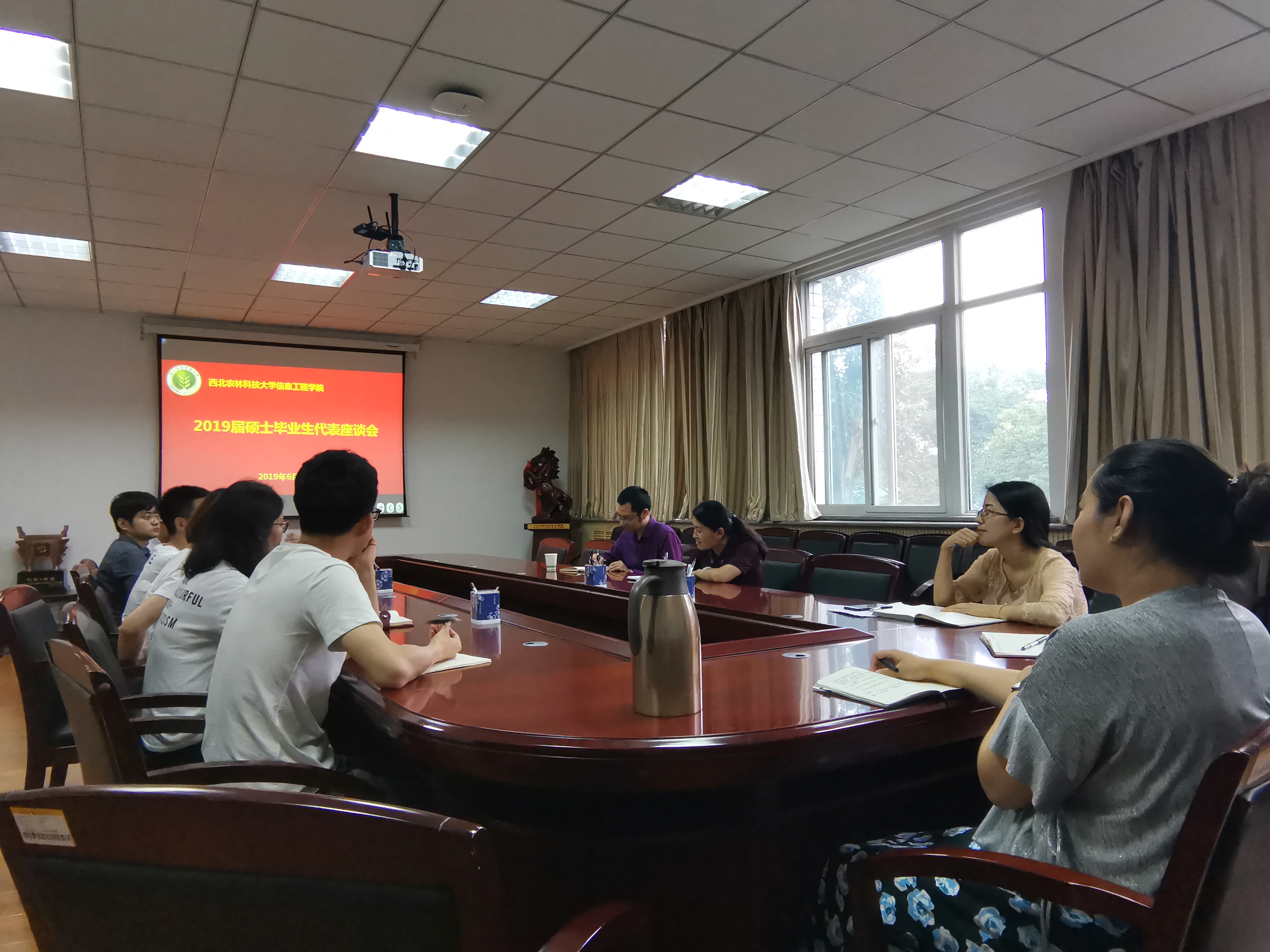 8a528b30c81642b588fdd461990f5868.jpg 8a528b30c81642b588fdd461990f5868.jpg