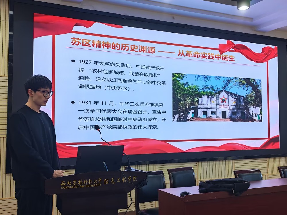 葛峻杭同学发言_副本.jpg