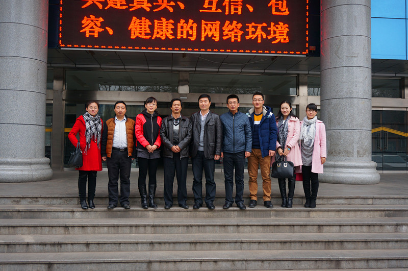 调研组一行与山西农大信息学院领导、我校校友合影