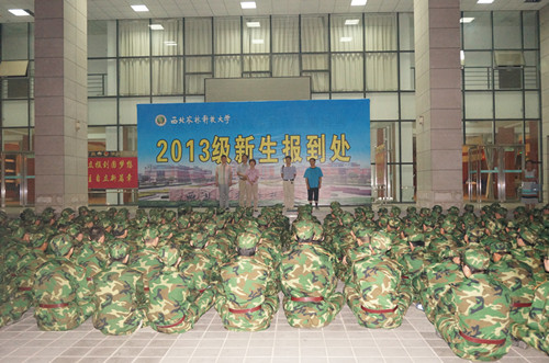 学院领导讲话 学院领导讲话