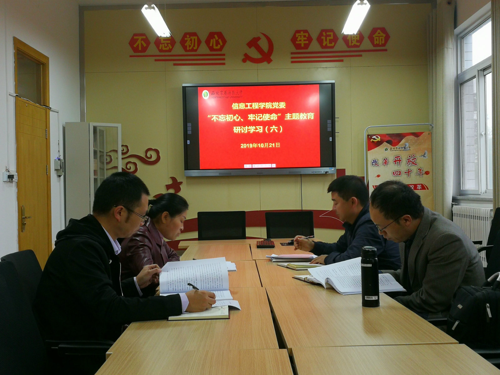 a393299c236d44babd35f54b989c00c0.jpg a393299c236d44babd35f54b989c00c0.jpg