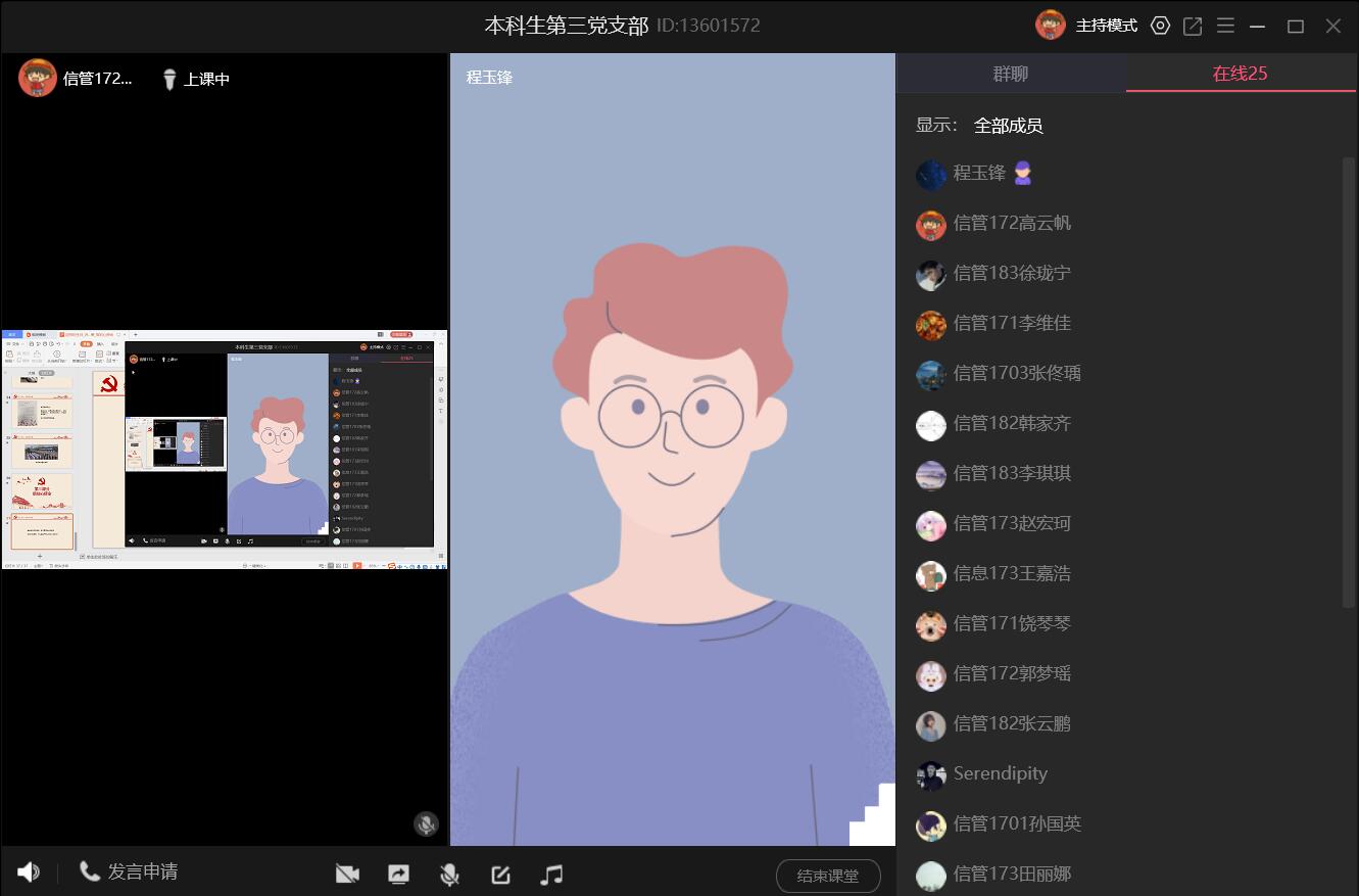 ace80f63e7eb483cb0a4acbc17a72bc4.jpg ace80f63e7eb483cb0a4acbc17a72bc4.jpg