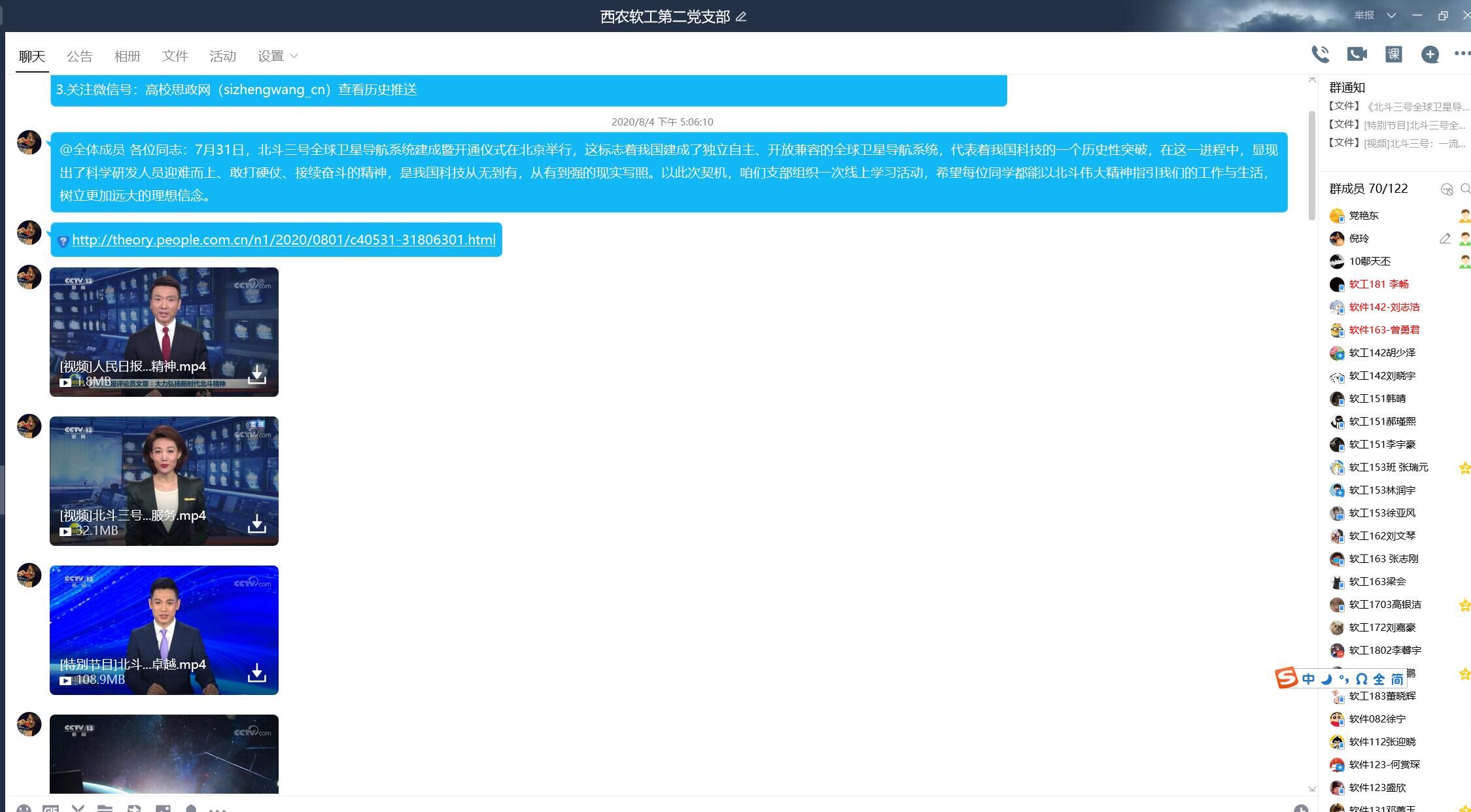 20ea9fc2550f42bdbcfb79d14f8893f9.jpg 20ea9fc2550f42bdbcfb79d14f8893f9.jpg